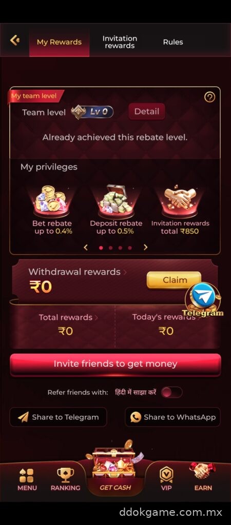 Get-Reward-Points-1-450x1024