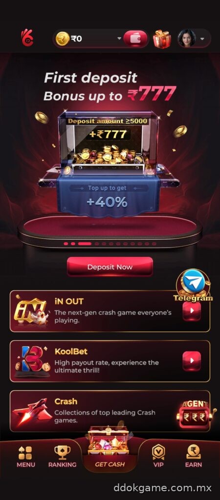Invite-Friends-1-450x1024