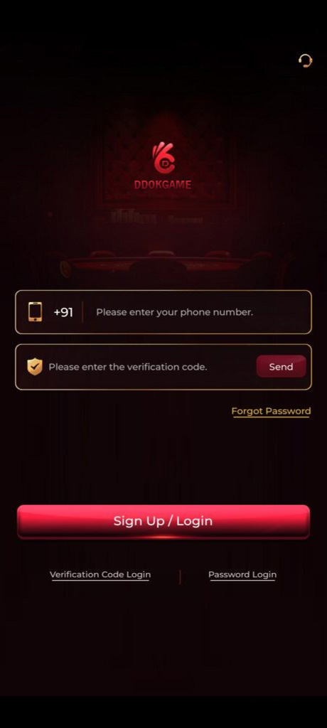 Register-Number-1-450x1024-1